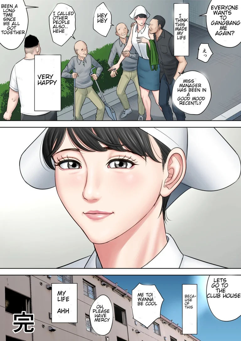 Tsubakigaoka Housing Project Manager part 2 porn comic picture 96