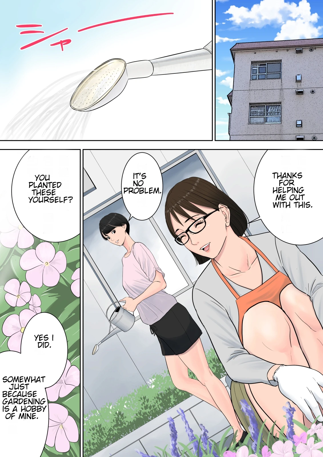 Tsubakigaoka Housing Project Manager | Tsubakigaoka Danchi no Kanrinin porn comic picture 10