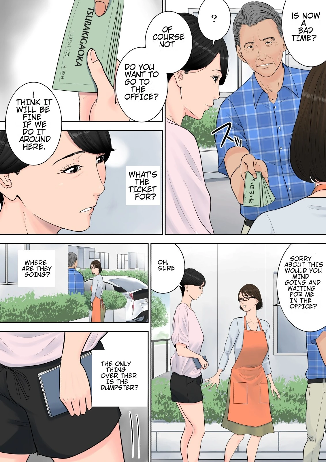 Tsubakigaoka Housing Project Manager | Tsubakigaoka Danchi no Kanrinin porn comic picture 13