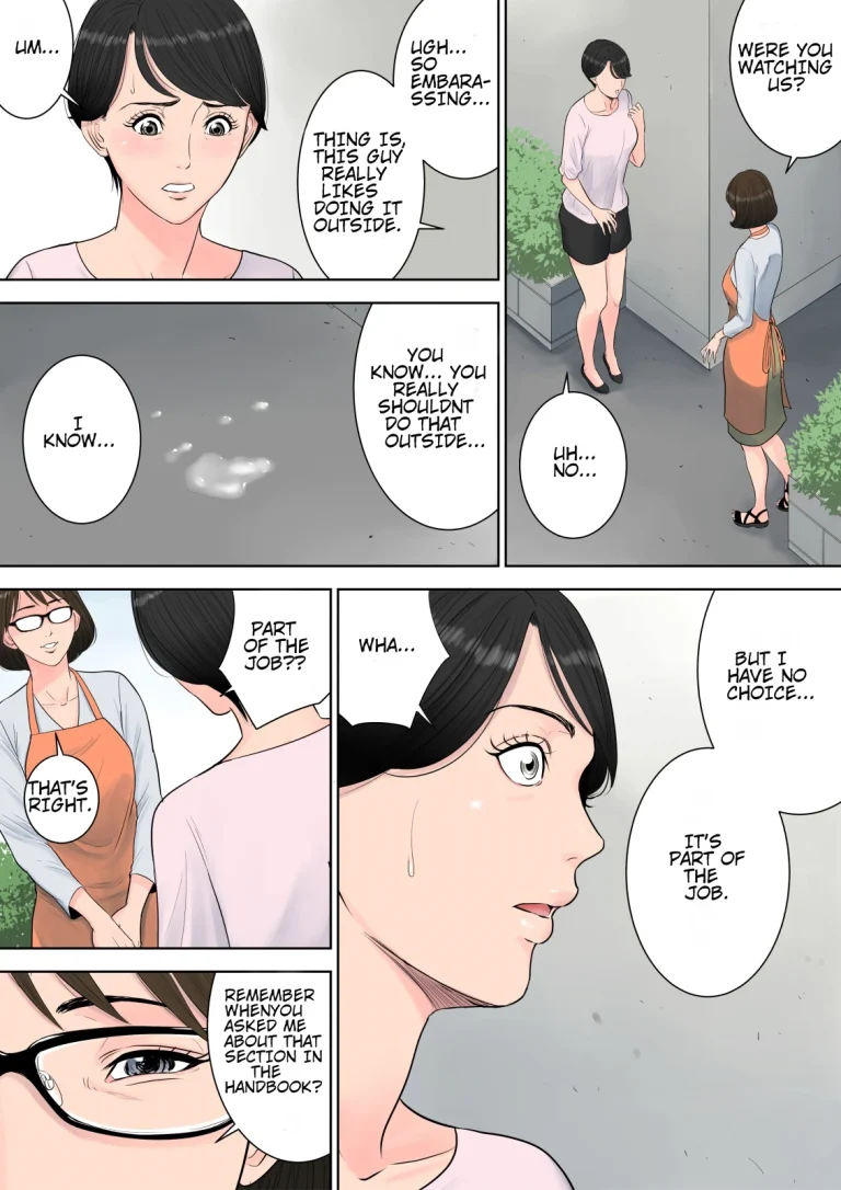 Tsubakigaoka Housing Project Manager | Tsubakigaoka Danchi no Kanrinin porn comic picture 22