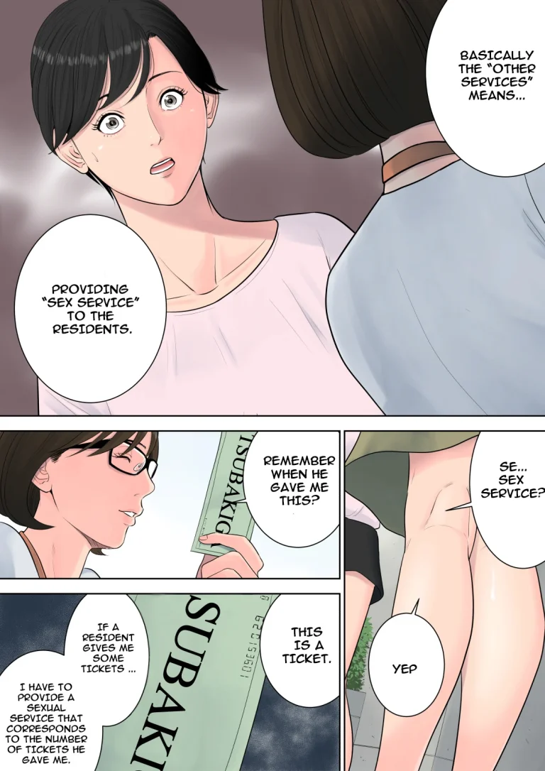 Tsubakigaoka Housing Project Manager | Tsubakigaoka Danchi no Kanrinin porn comic picture 23