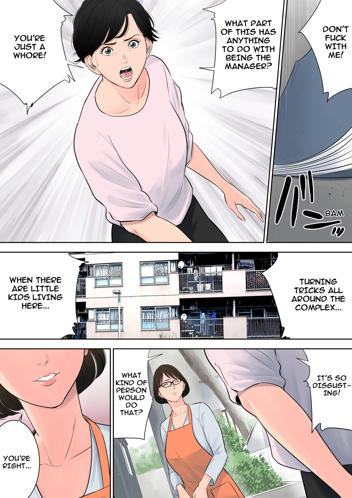 Tsubakigaoka Housing Project Manager | Tsubakigaoka Danchi no Kanrinin porn comic picture 26