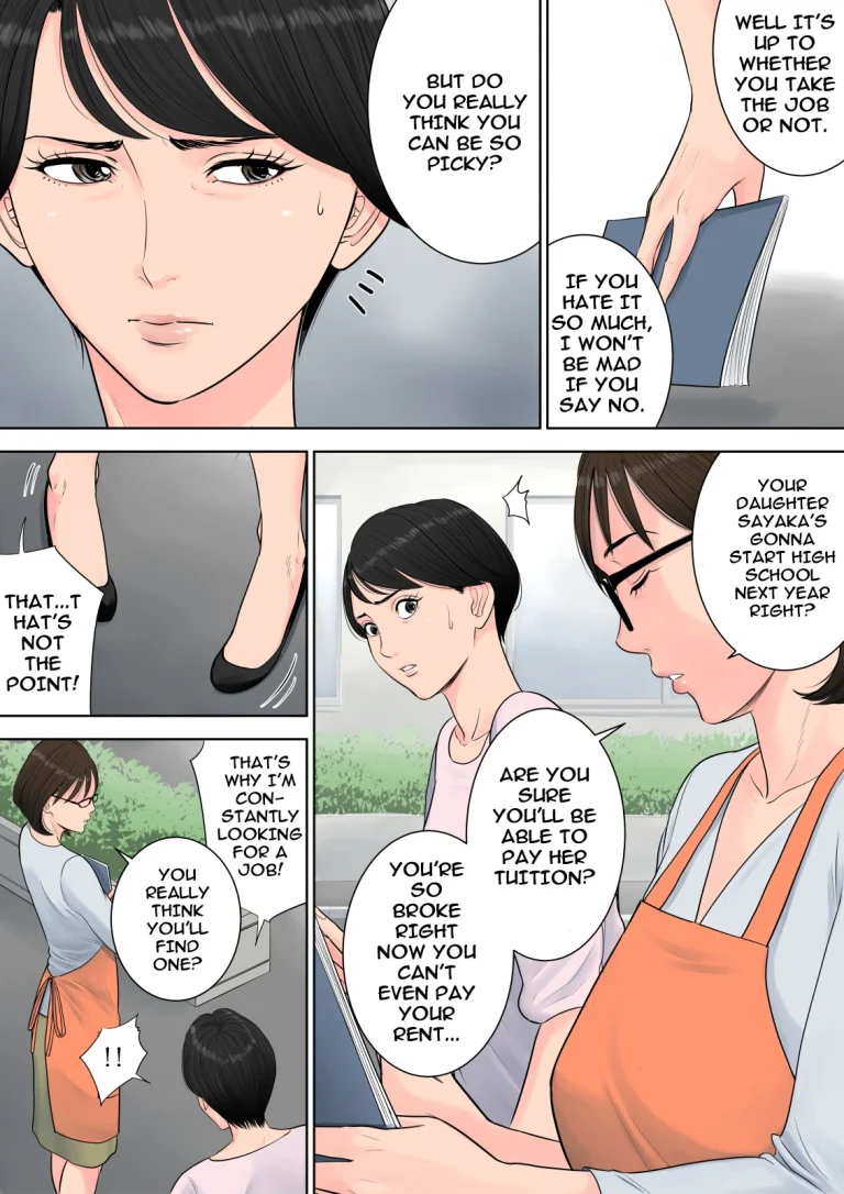 Tsubakigaoka Housing Project Manager | Tsubakigaoka Danchi no Kanrinin porn comic picture 27