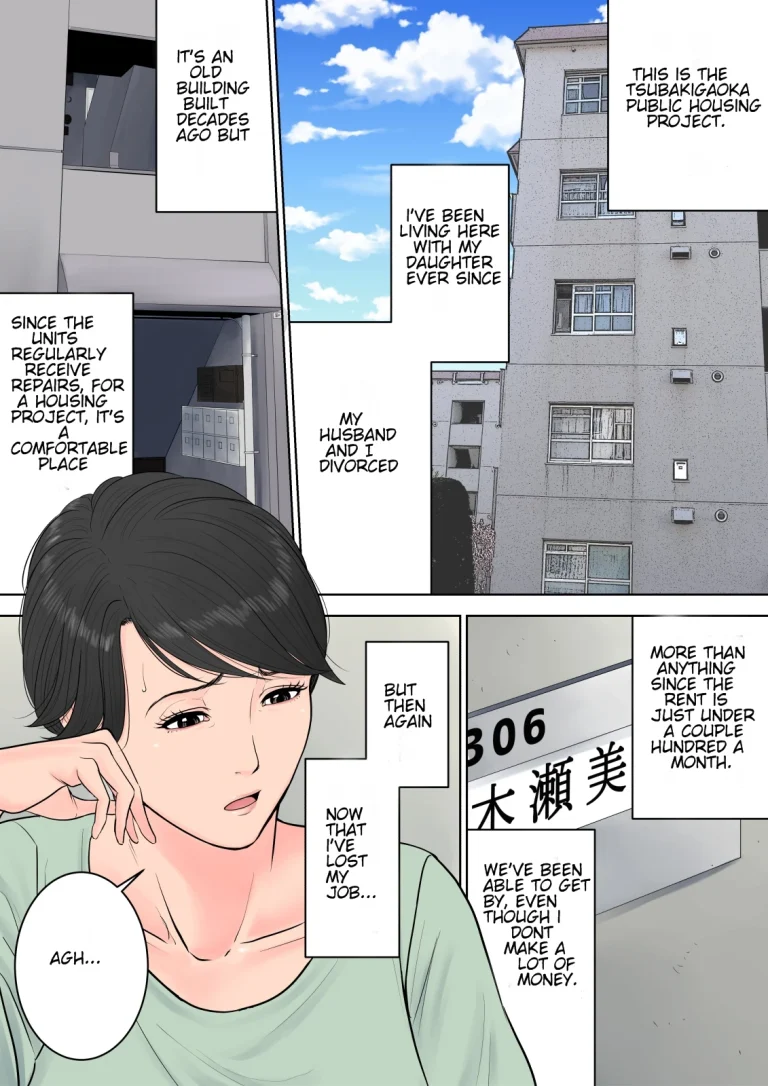 Tsubakigaoka Housing Project Manager | Tsubakigaoka Danchi no Kanrinin porn comic picture 3