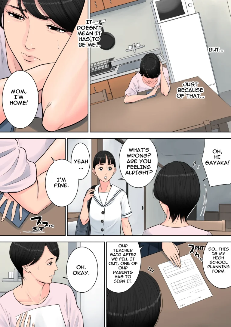 Tsubakigaoka Housing Project Manager | Tsubakigaoka Danchi no Kanrinin porn comic picture 33