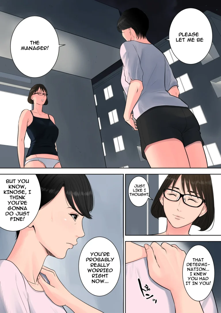 Tsubakigaoka Housing Project Manager | Tsubakigaoka Danchi no Kanrinin porn comic picture 37