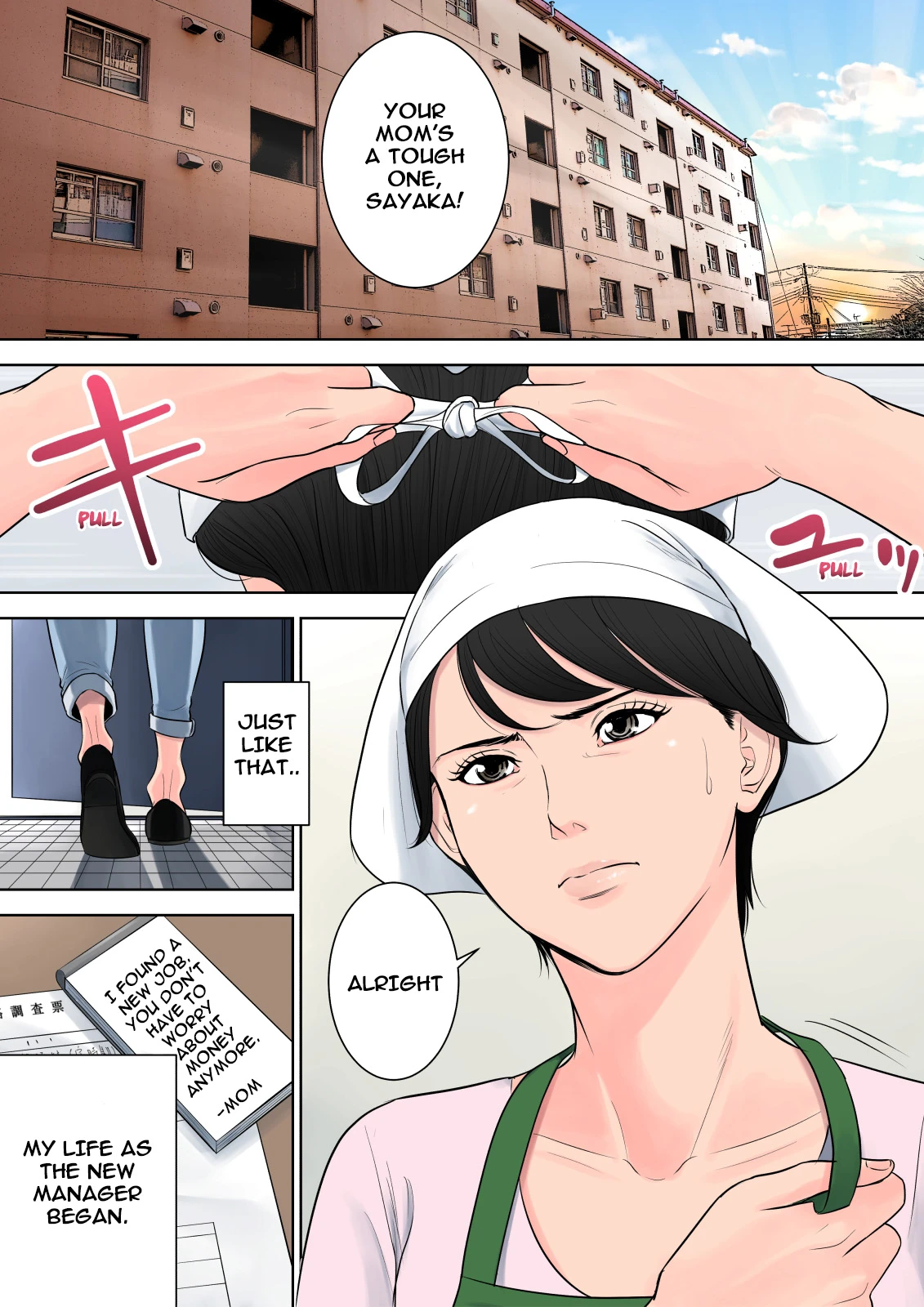Tsubakigaoka Housing Project Manager | Tsubakigaoka Danchi no Kanrinin porn comic picture 38