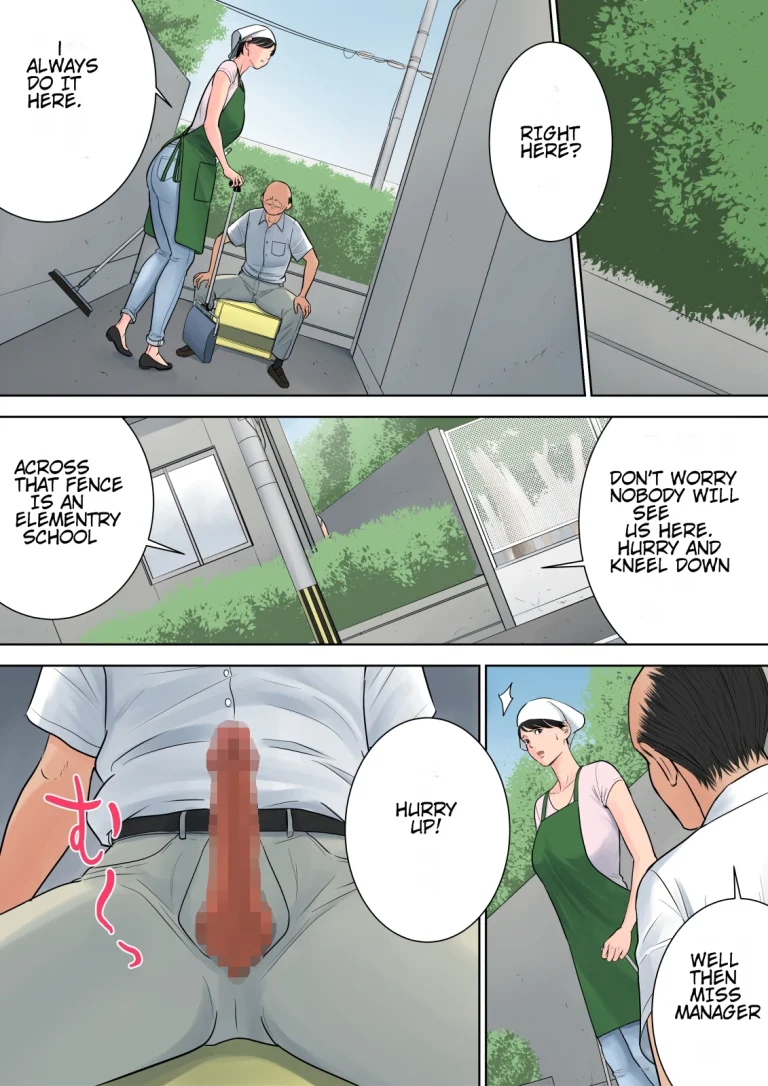 Tsubakigaoka Housing Project Manager | Tsubakigaoka Danchi no Kanrinin porn comic picture 42