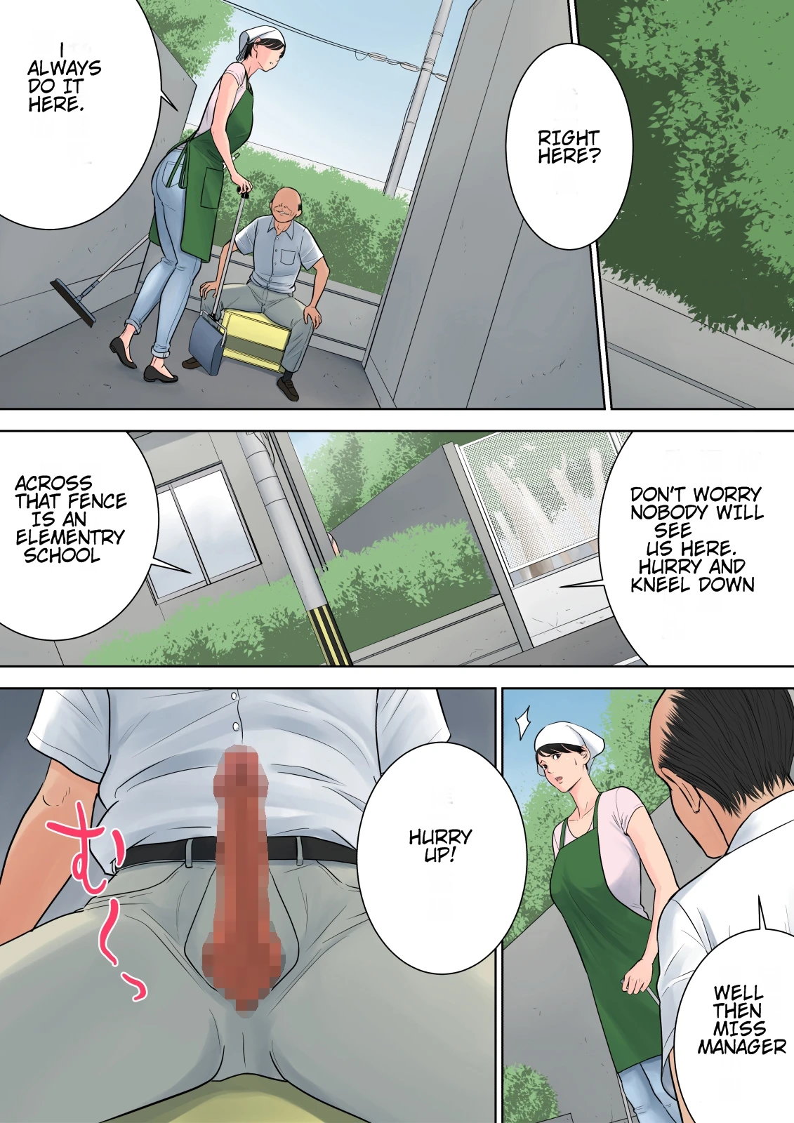 Tsubakigaoka Housing Project Manager | Tsubakigaoka Danchi no Kanrinin porn comic picture 42