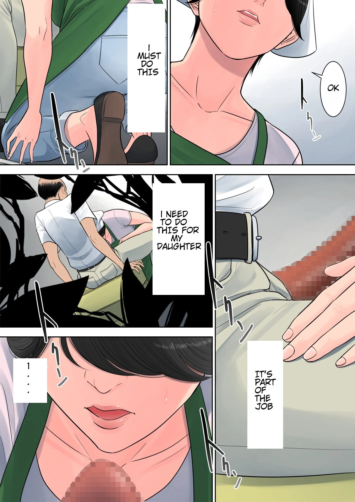 Tsubakigaoka Housing Project Manager | Tsubakigaoka Danchi no Kanrinin porn comic picture 43