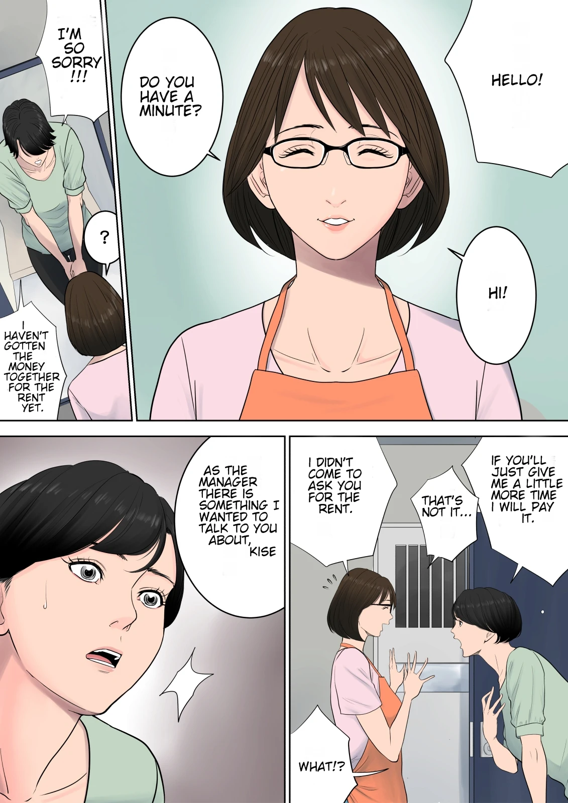 Tsubakigaoka Housing Project Manager | Tsubakigaoka Danchi no Kanrinin porn comic picture 5