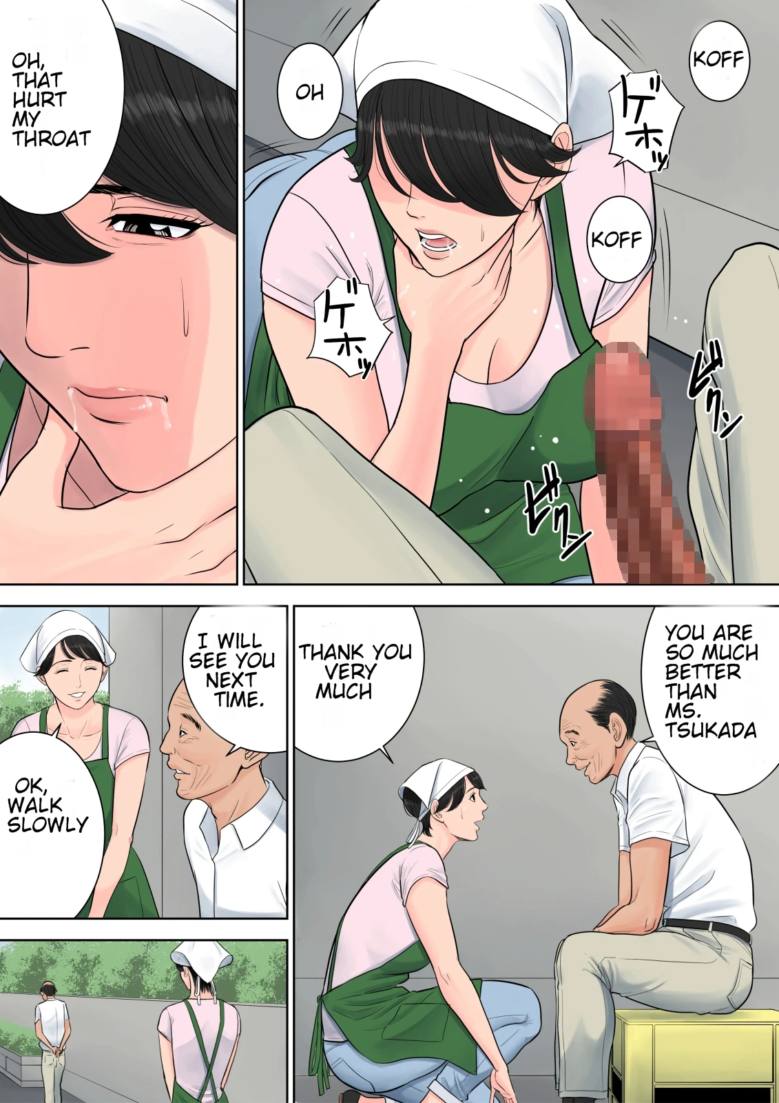 Tsubakigaoka Housing Project Manager | Tsubakigaoka Danchi no Kanrinin porn comic picture 50