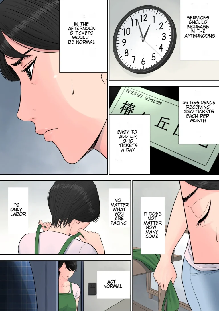 Tsubakigaoka Housing Project Manager | Tsubakigaoka Danchi no Kanrinin porn comic picture 53