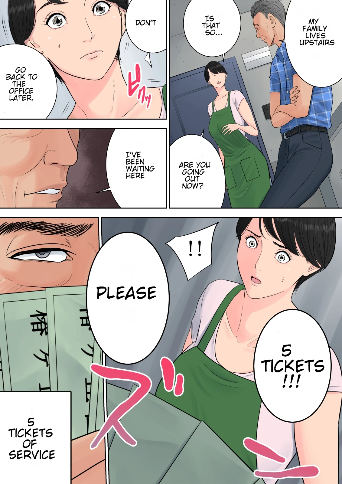 Tsubakigaoka Housing Project Manager | Tsubakigaoka Danchi no Kanrinin porn comic picture 55