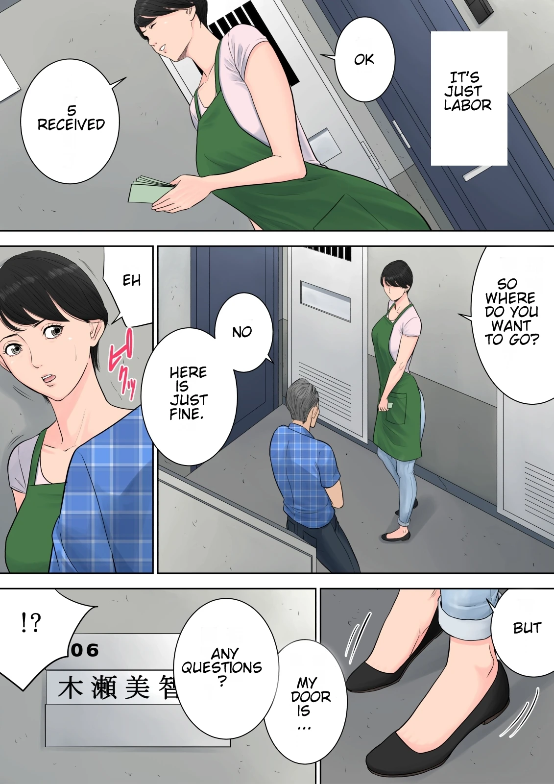 Tsubakigaoka Housing Project Manager | Tsubakigaoka Danchi no Kanrinin porn comic picture 57