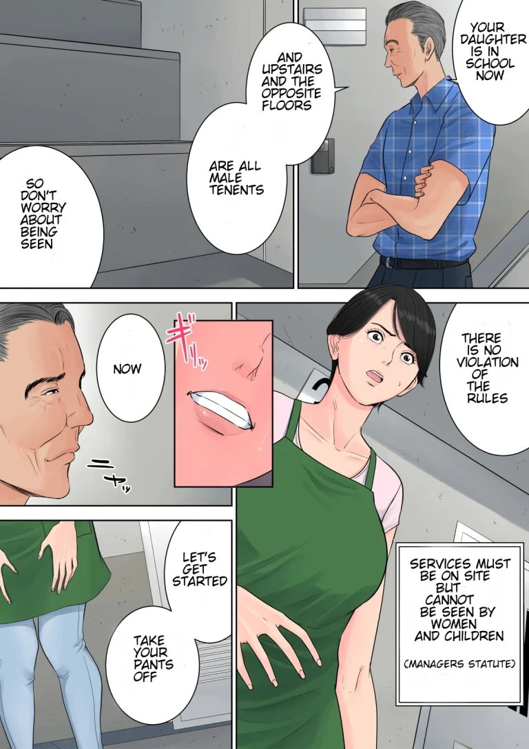 Tsubakigaoka Housing Project Manager | Tsubakigaoka Danchi no Kanrinin porn comic picture 58