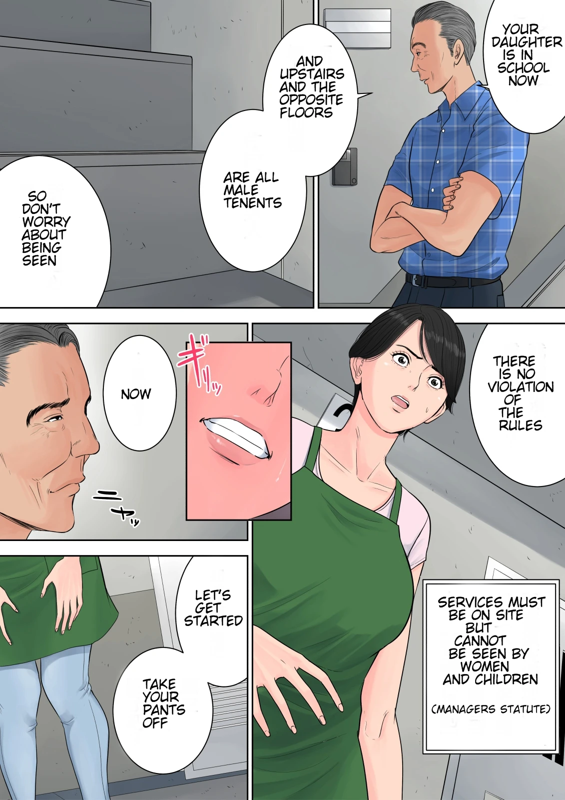 Tsubakigaoka Housing Project Manager | Tsubakigaoka Danchi no Kanrinin porn comic picture 58