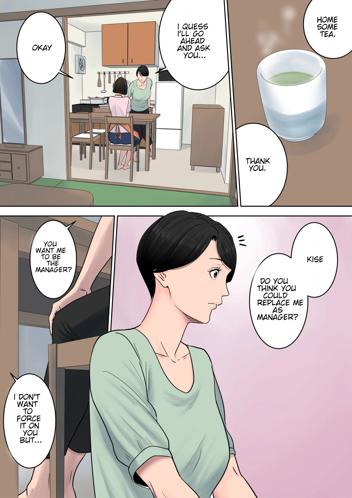 Tsubakigaoka Housing Project Manager | Tsubakigaoka Danchi no Kanrinin porn comic picture 6