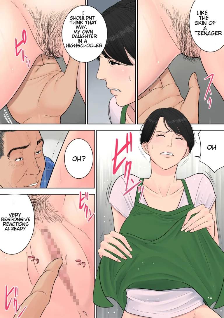 Tsubakigaoka Housing Project Manager | Tsubakigaoka Danchi no Kanrinin porn comic picture 64