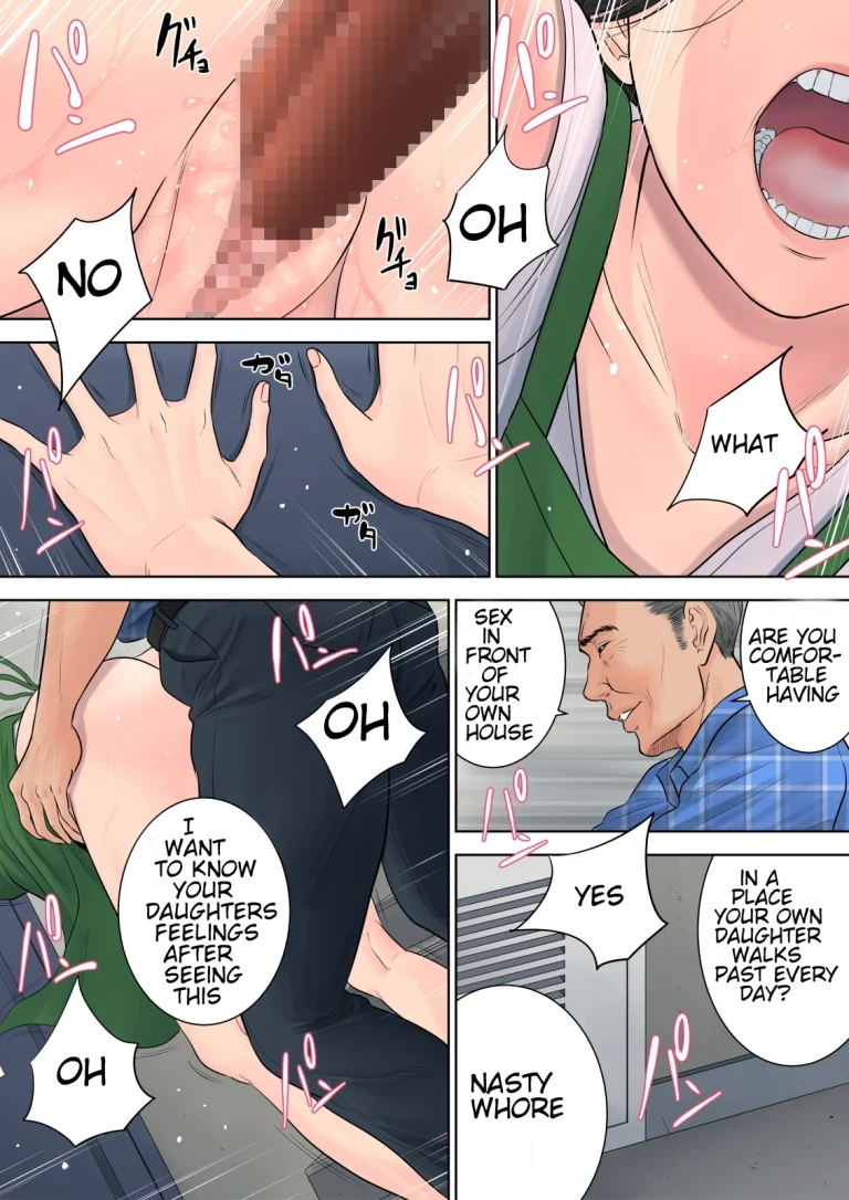 Tsubakigaoka Housing Project Manager | Tsubakigaoka Danchi no Kanrinin porn comic picture 76