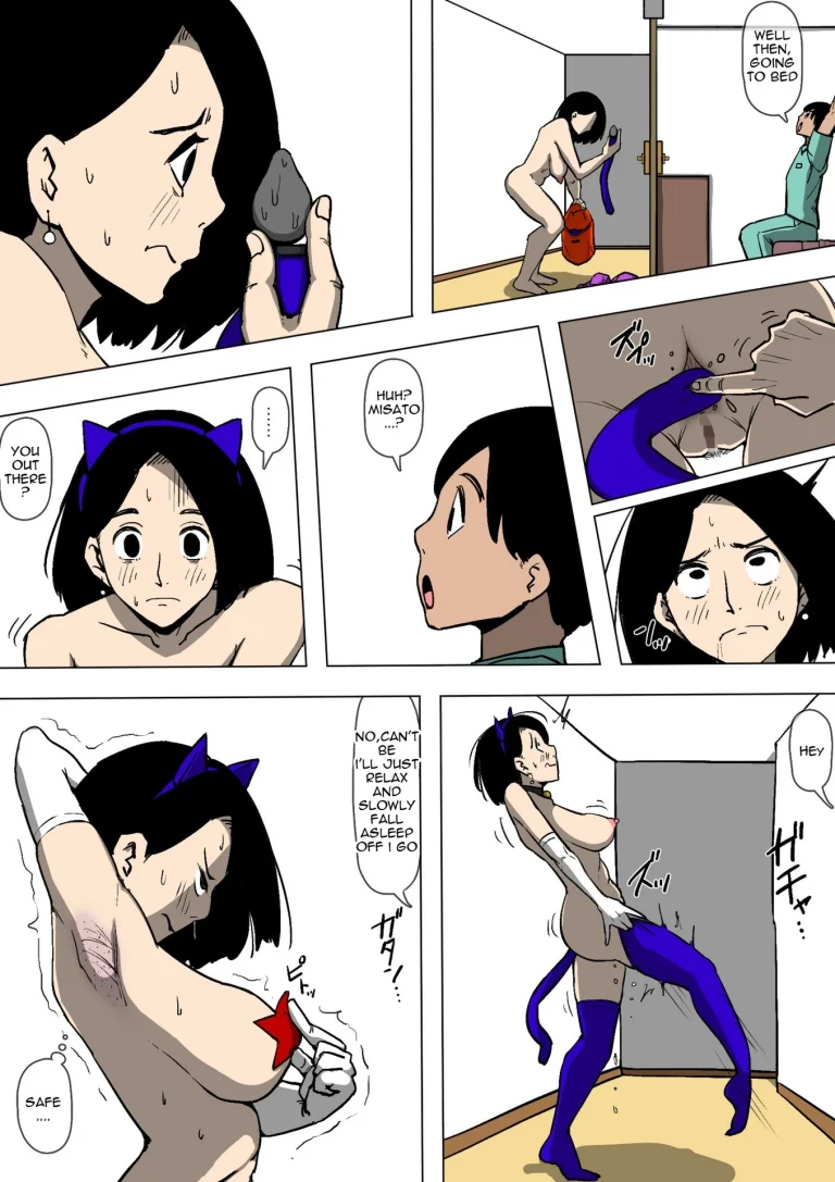Tsuma to Gikei ga Katte ni SEX Shiteita porn comic picture 20