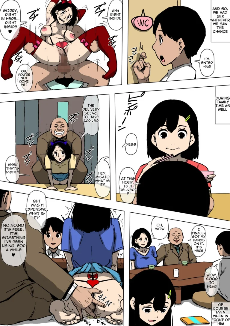 Tsuma to Gikei ga Katte ni SEX Shiteita porn comic picture 24