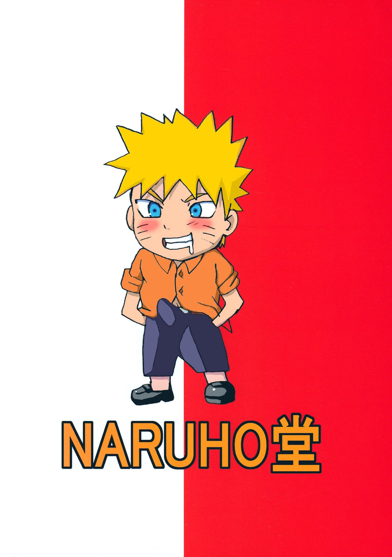 Tsuna x Hina (Colorized) porn comic picture 42