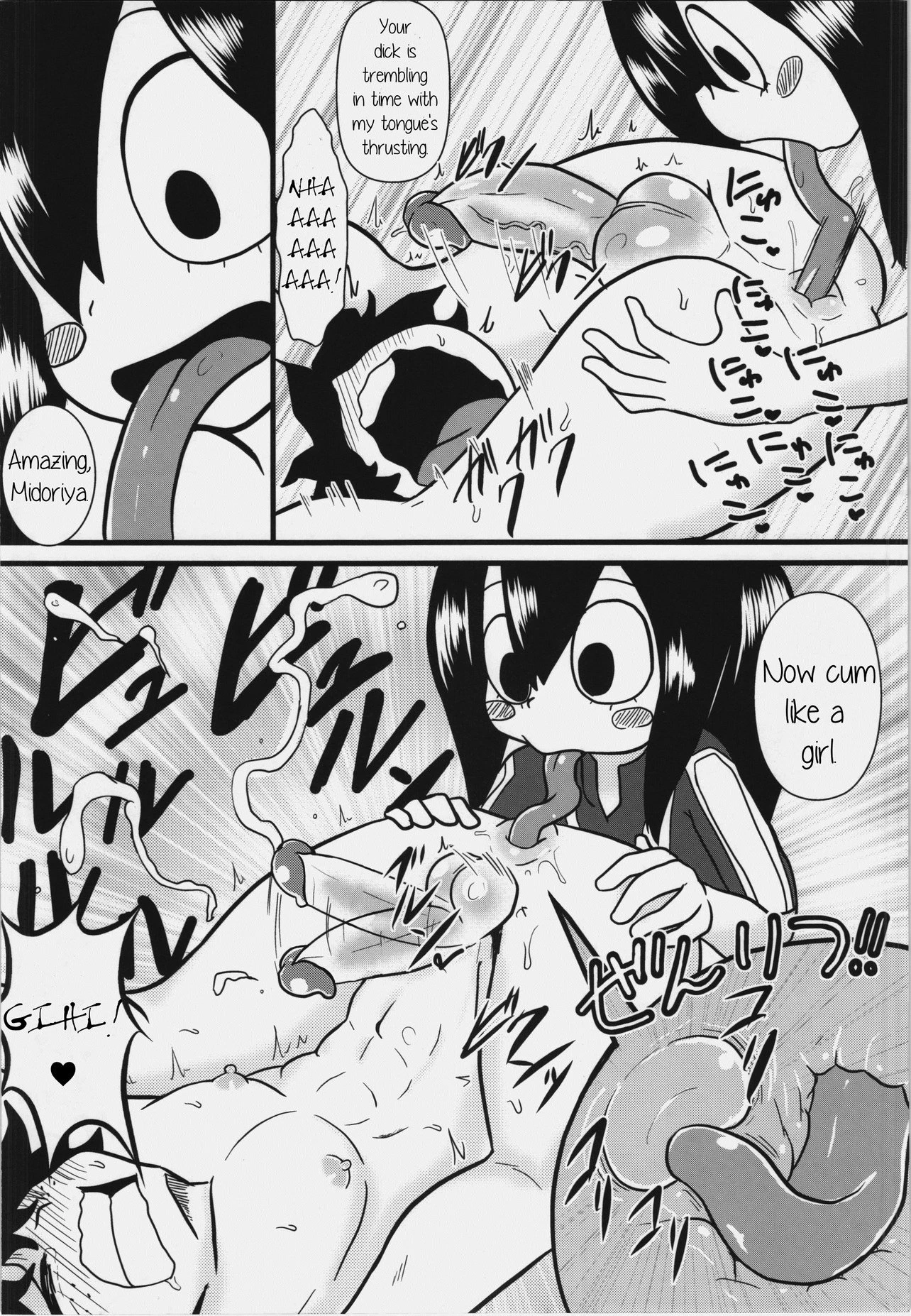 Tsuyu and! Some Do-Your-Best DEKX porn comic picture 14