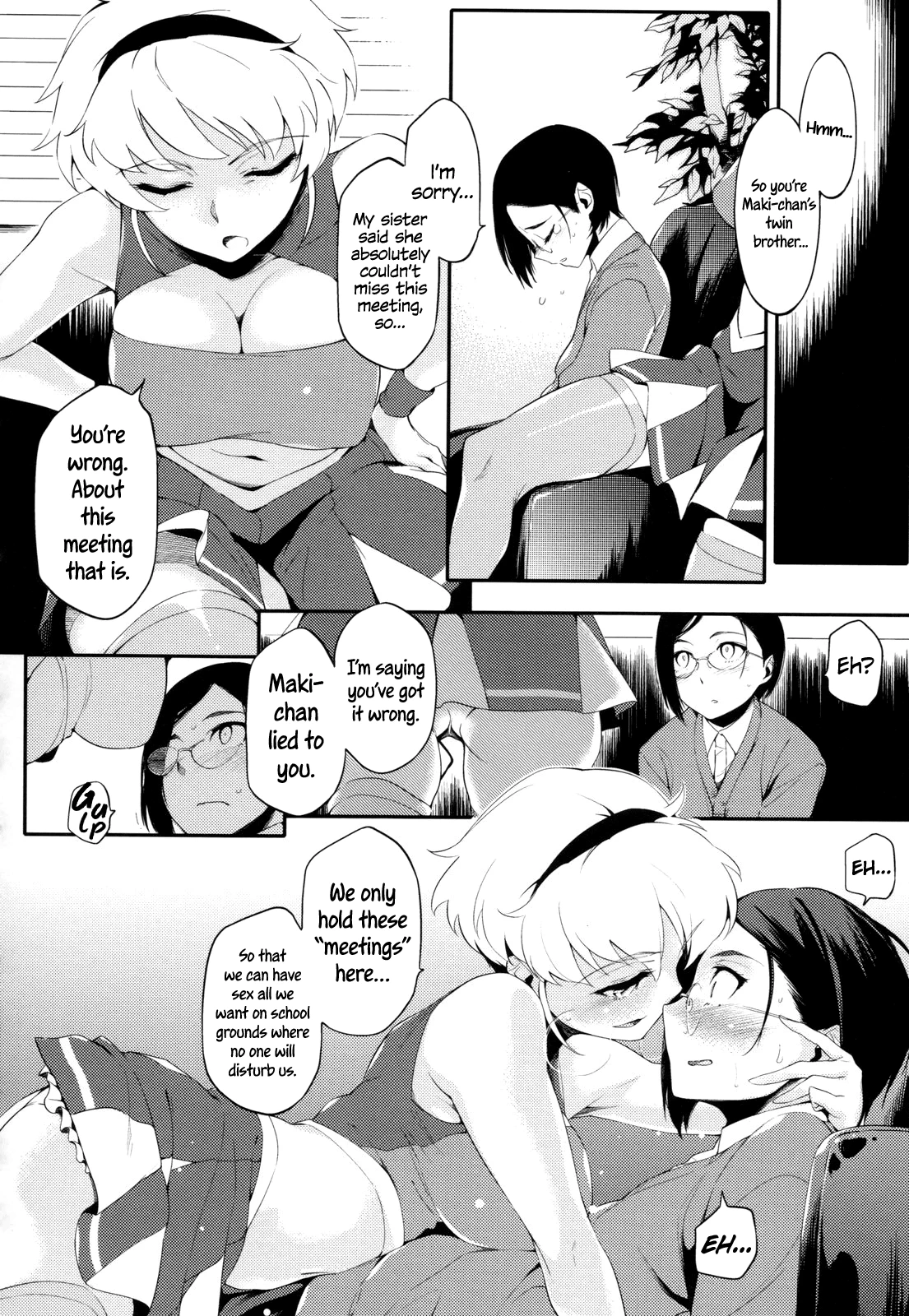 Twin Challenge | Futago Challenge porn comic picture 12