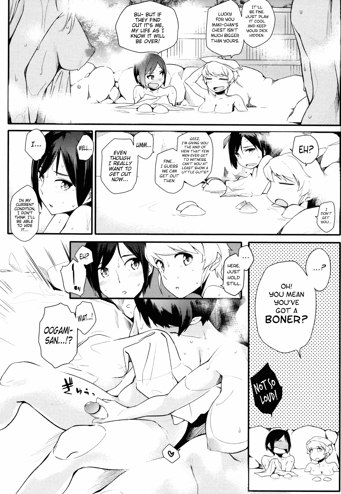 Twin Challenge | Futago Challenge porn comic picture 25