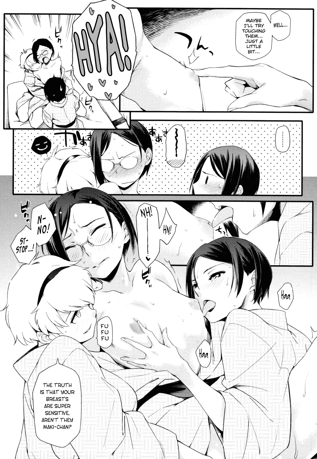 Twin Challenge | Futago Challenge porn comic picture 32