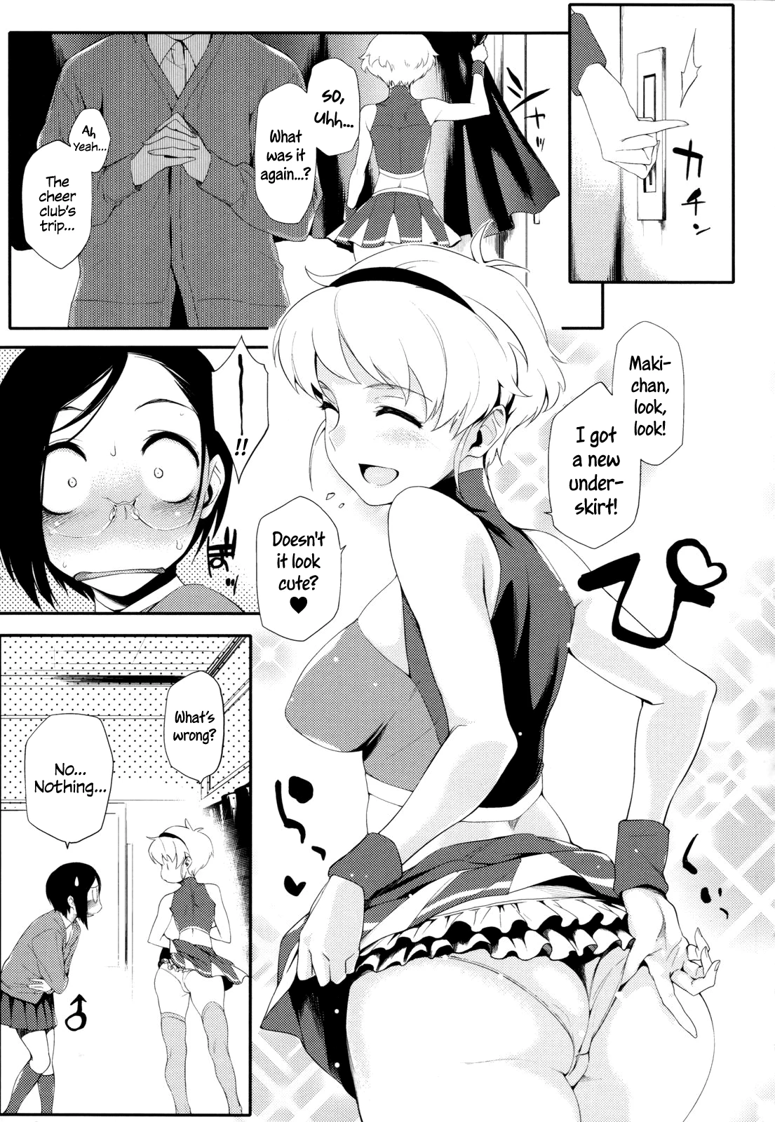 Twin Challenge | Futago Challenge porn comic picture 9