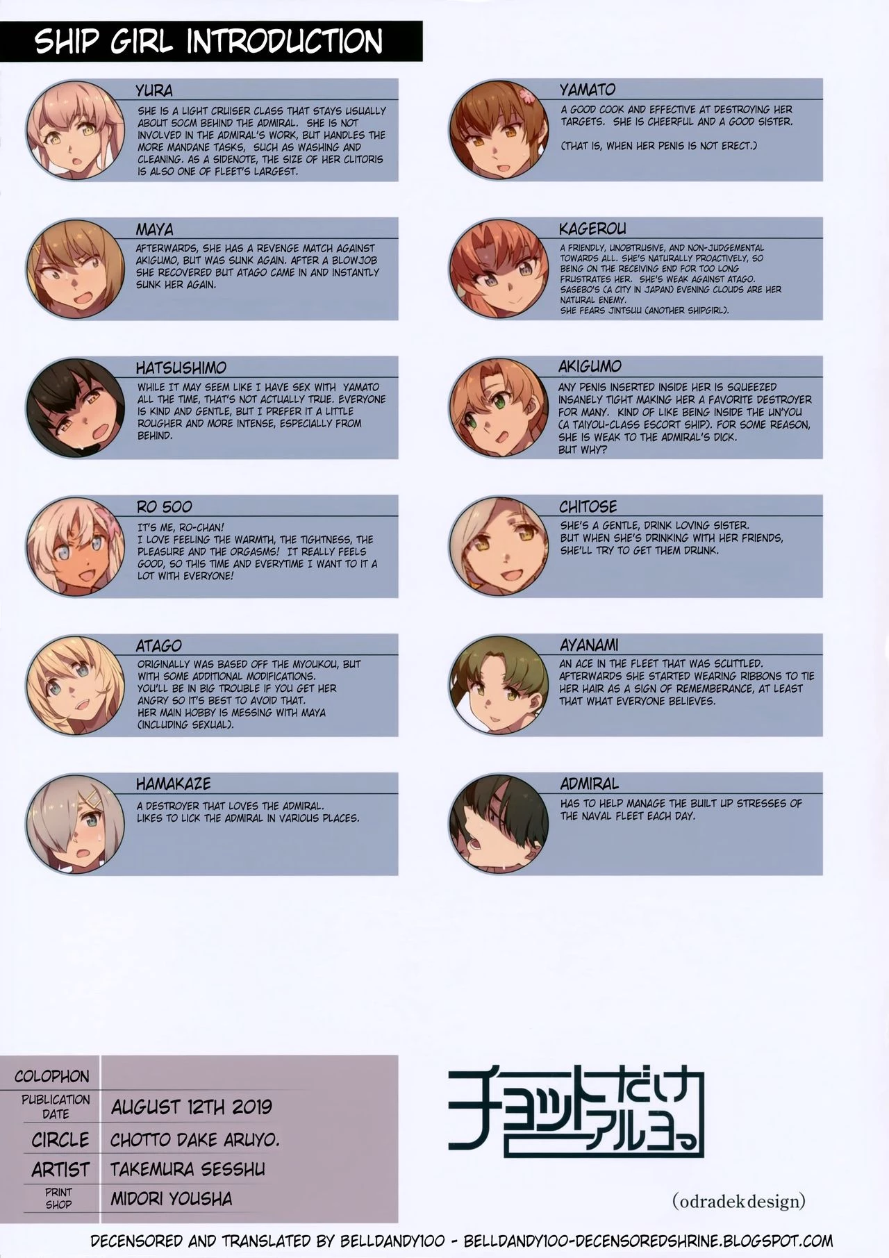 Uchishikiri porn comic picture 23