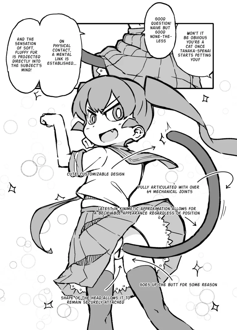Ueno-san wa Naderaretai porn comic picture 3