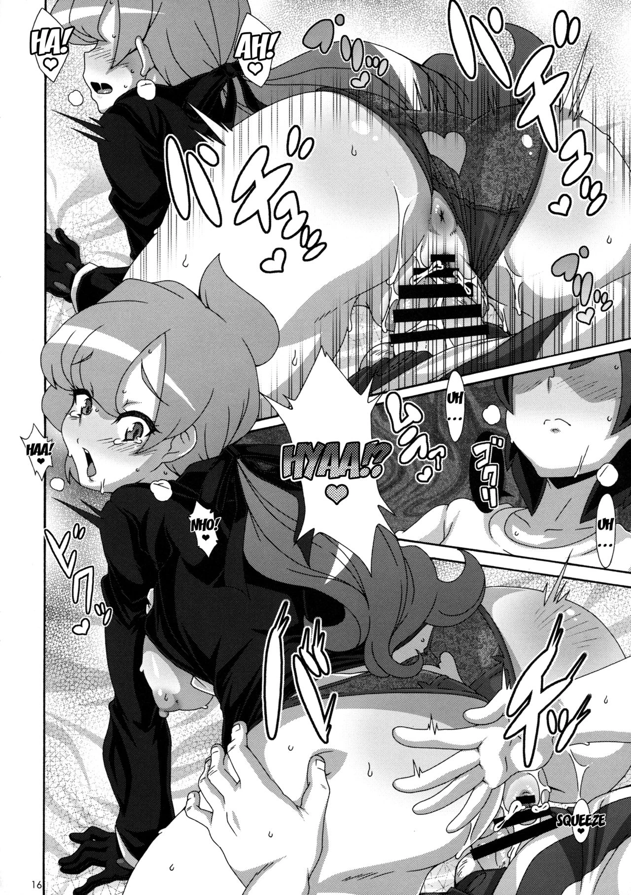 ULTRA BUTT porn comic picture 15