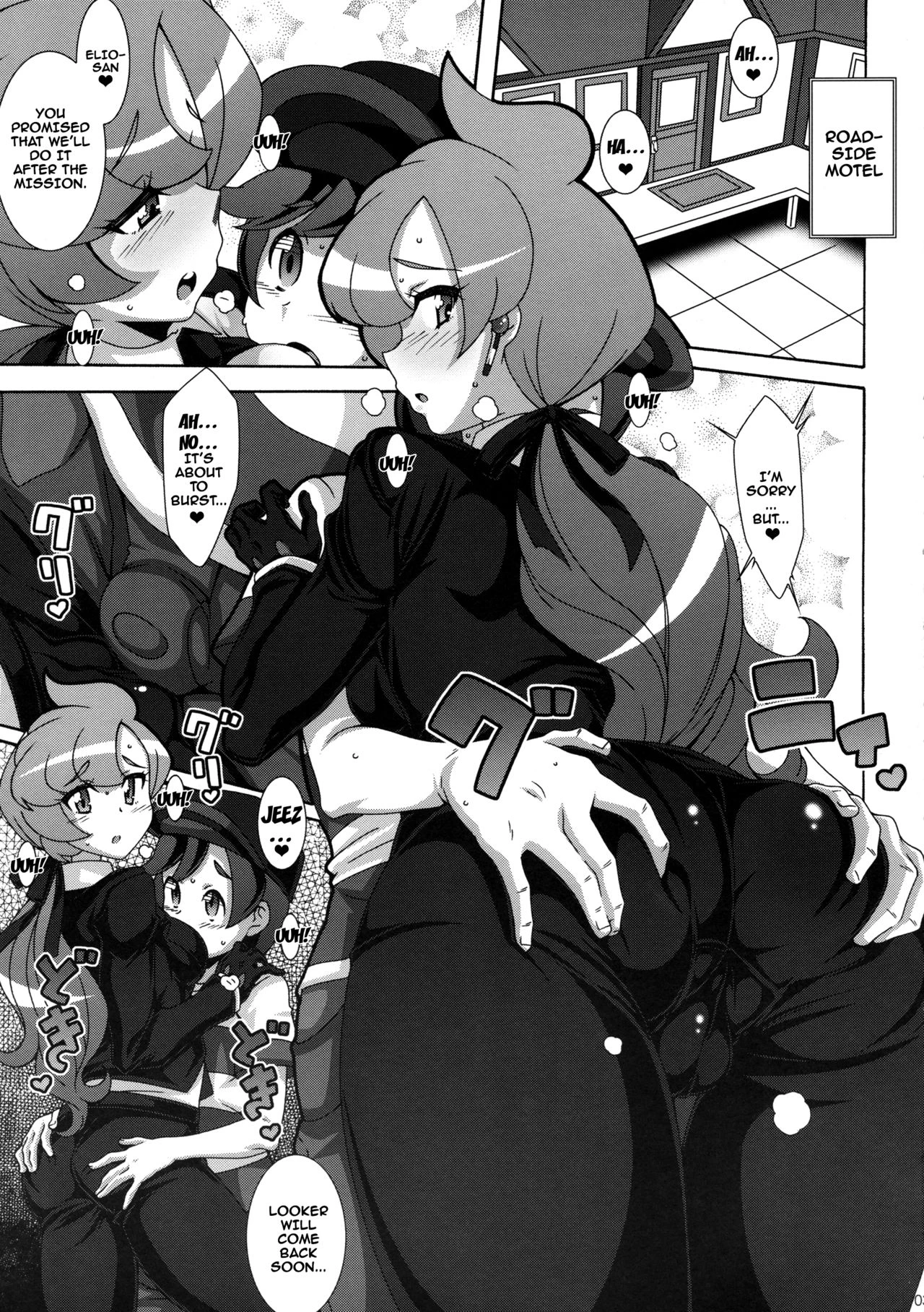 ULTRA BUTT porn comic picture 2