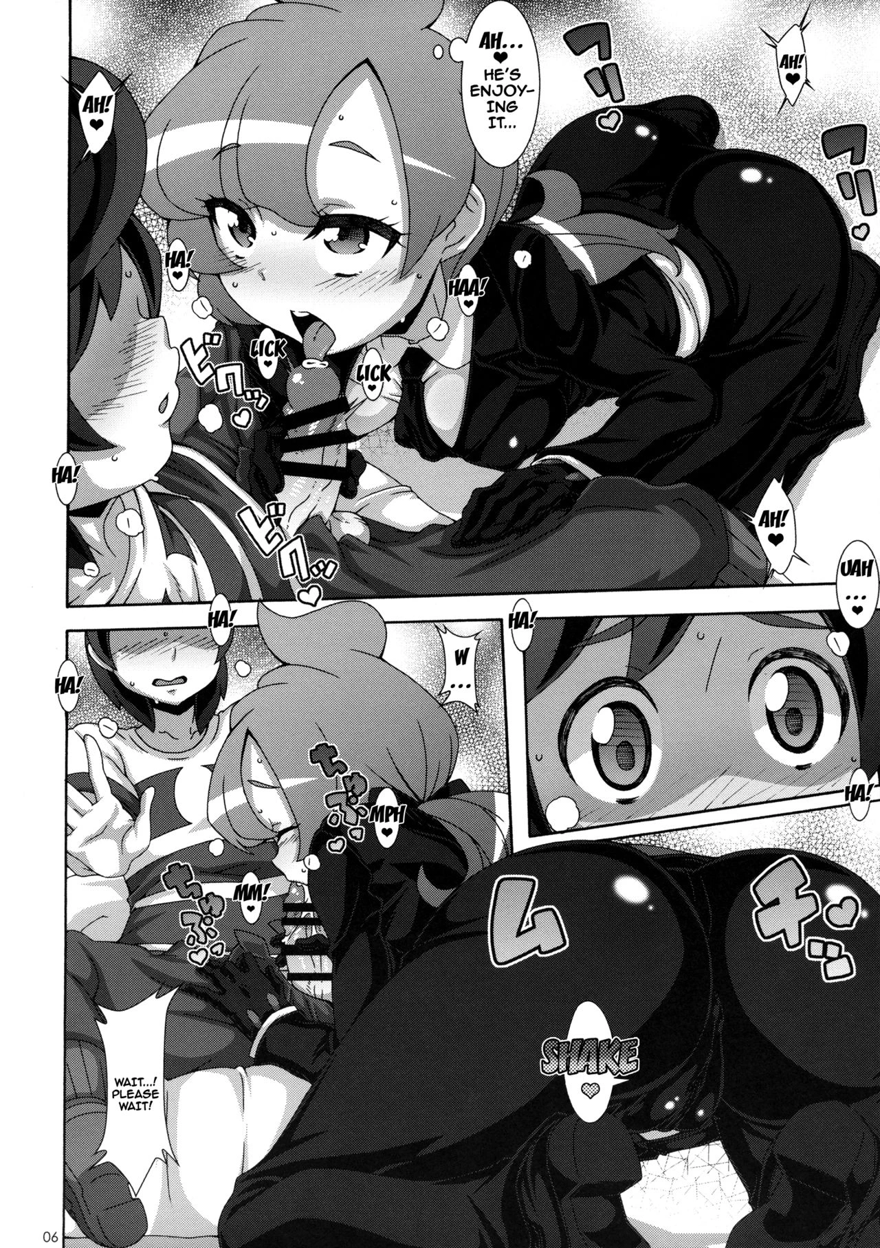 ULTRA BUTT porn comic picture 5