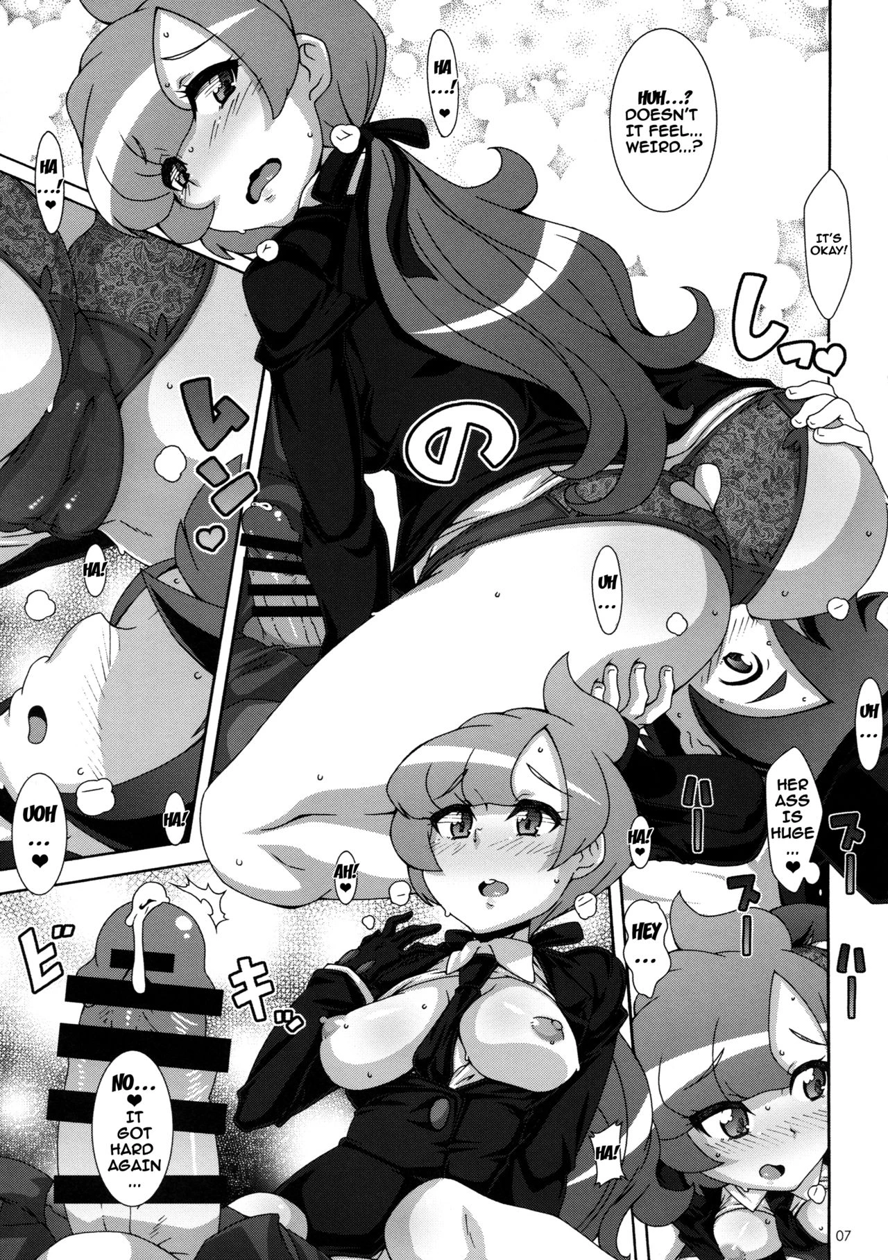 ULTRA BUTT porn comic picture 6