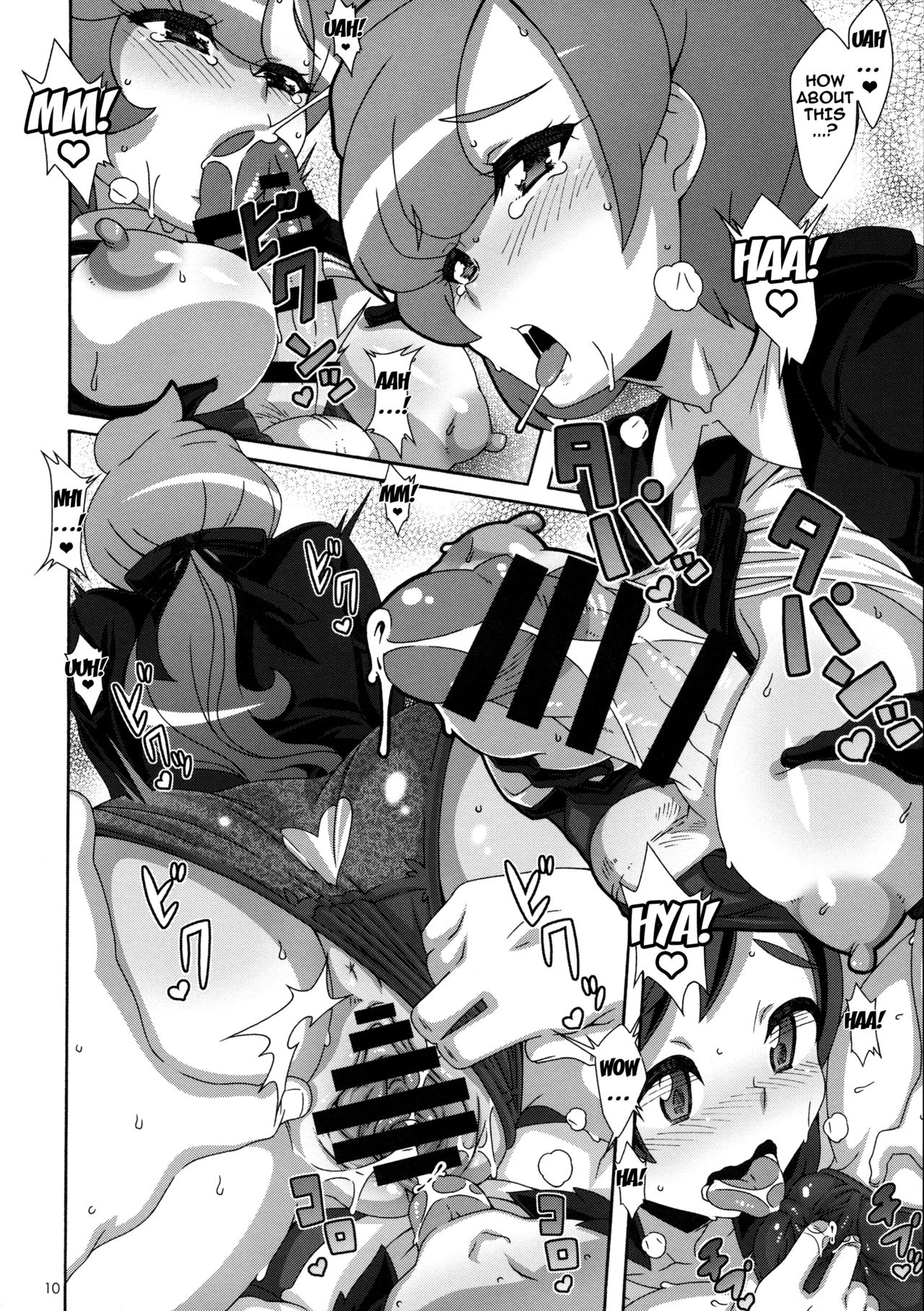 ULTRA BUTT porn comic picture 9