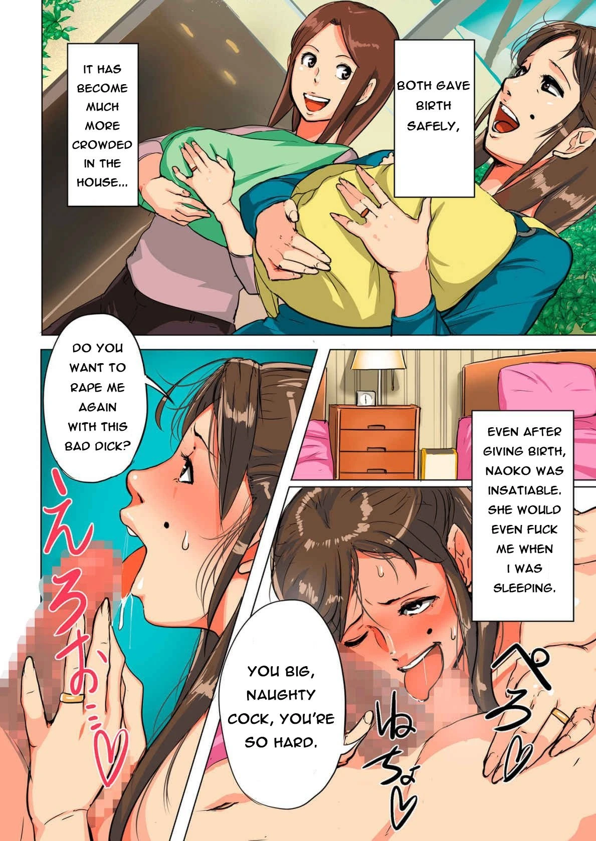 Unde Kudasai! Okaa-san!! porn comic picture 31