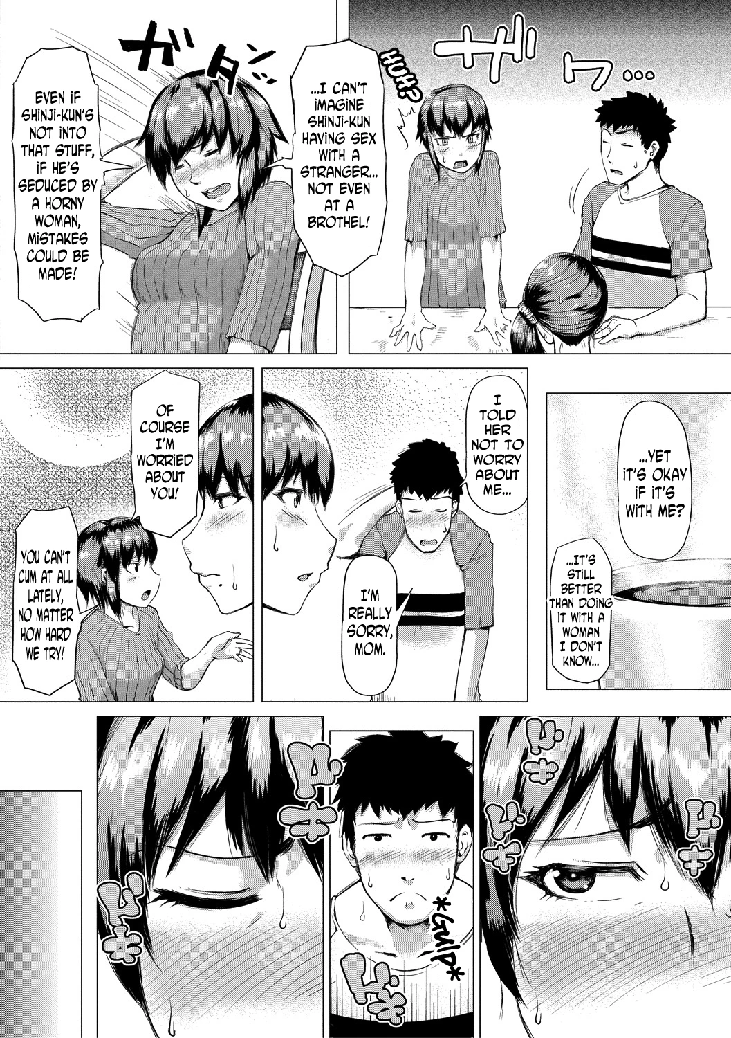 Until My Mother-in-Law is Pregnant Part One | Gibo ga Haramu Made Zenpen porn comic picture 6