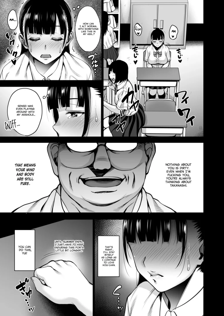 Until Summer Ends Anal Hen | Natsu ga Owaru made Anal Hen porn comic picture 18