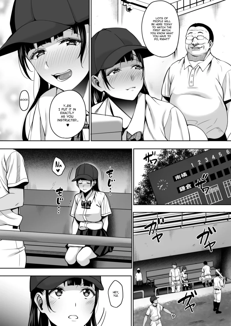 Until Summer Ends Anal Hen | Natsu ga Owaru made Anal Hen porn comic picture 36