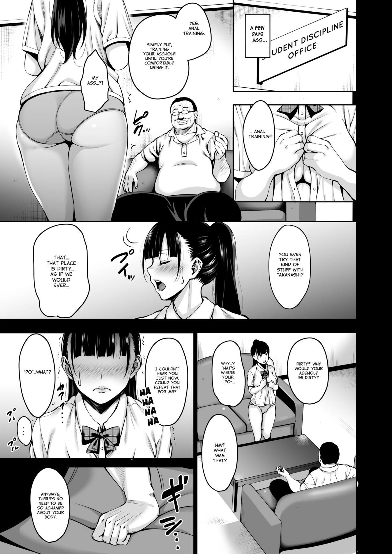 Until Summer Ends Anal Hen | Natsu ga Owaru made Anal Hen porn comic picture 6
