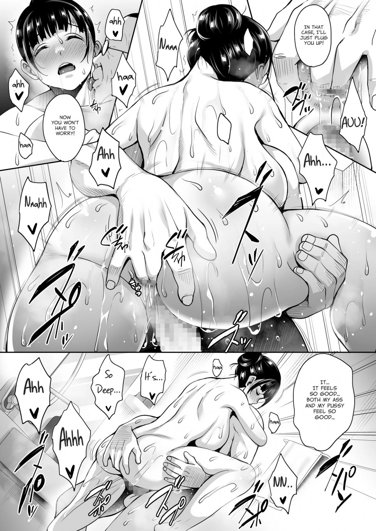 Until Summer Ends Ouchi Hen porn comic picture 21