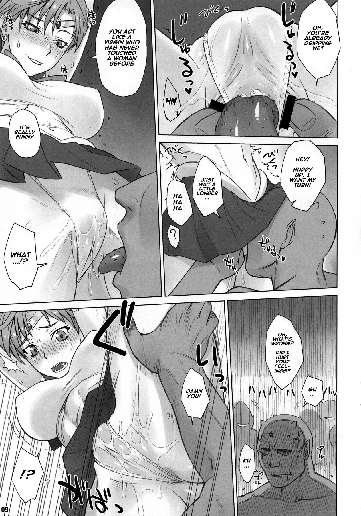 UrAnus porn comic picture 8