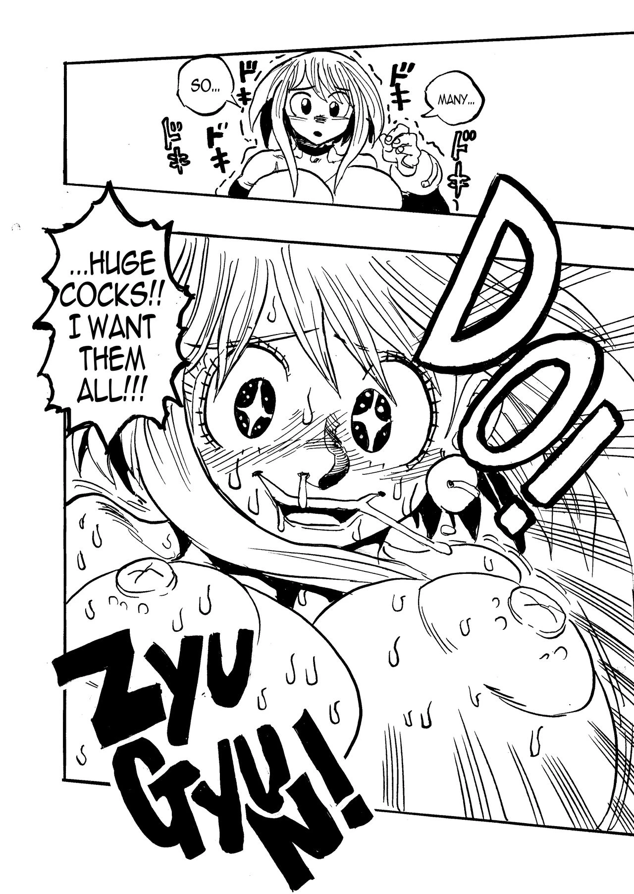 Uraraka's Shyururu porn comic picture 20