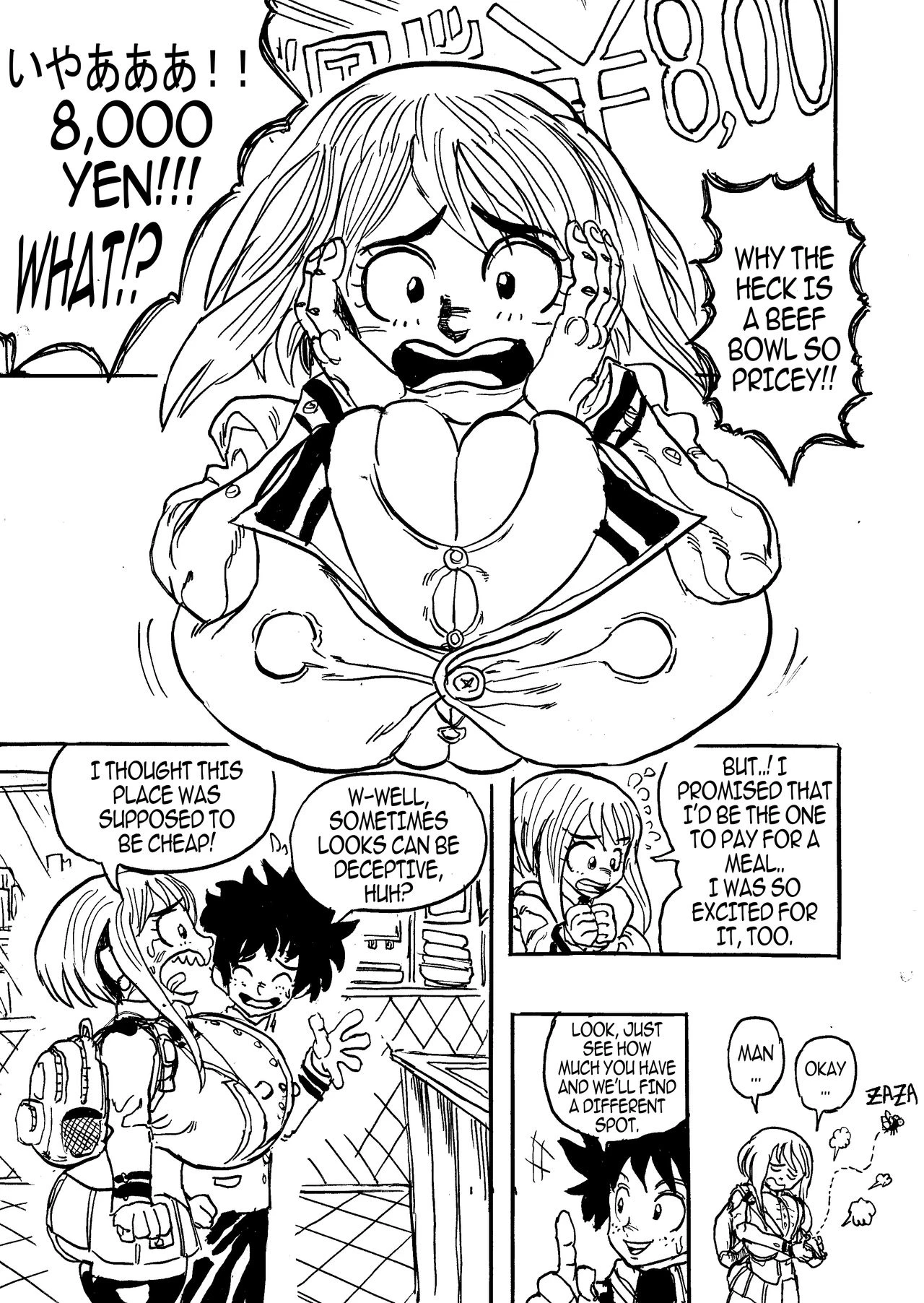 Uraraka's Shyururu porn comic picture 3