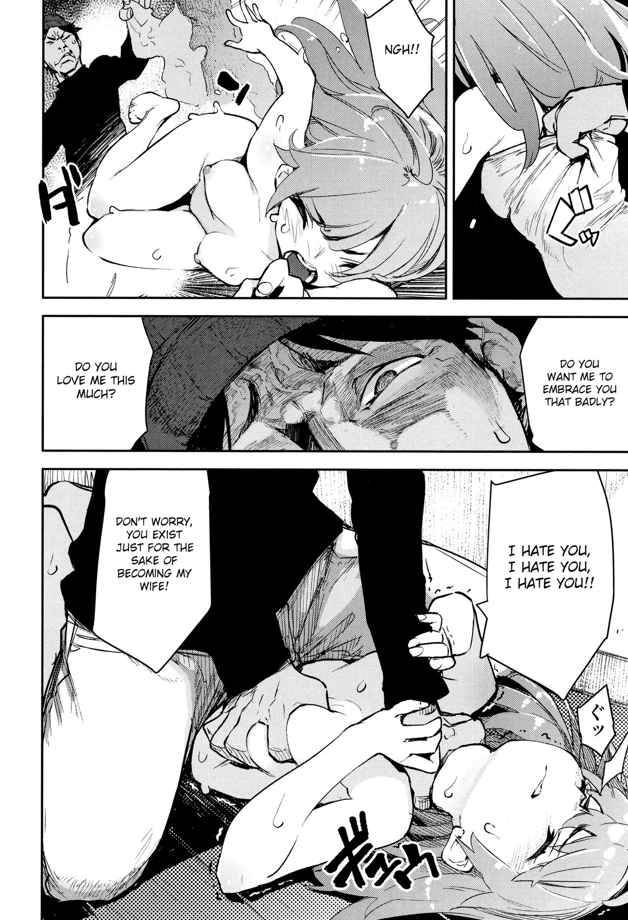 Utonoto ~Two years later~ porn comic picture 14