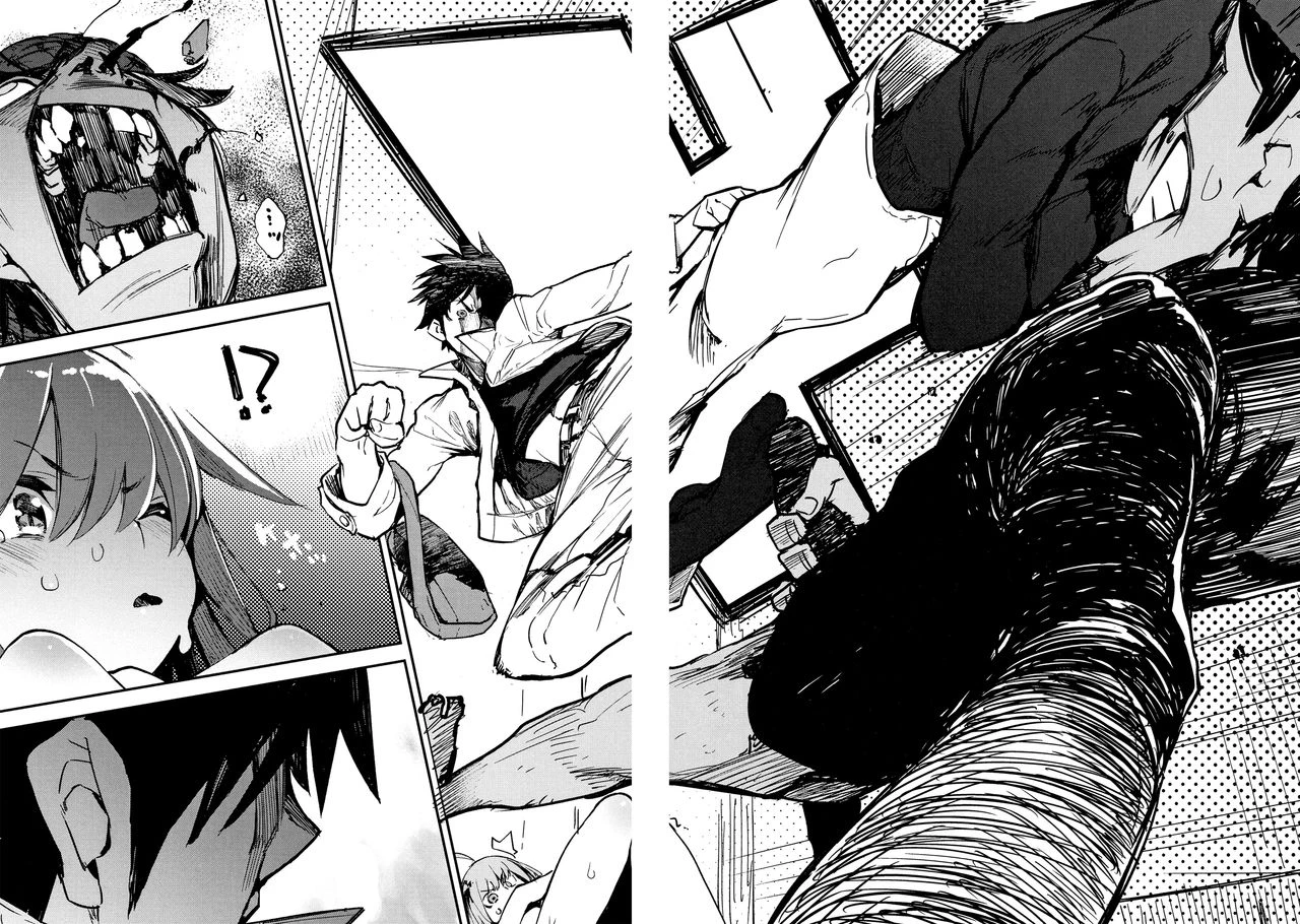 Utonoto ~Two years later~ porn comic picture 17